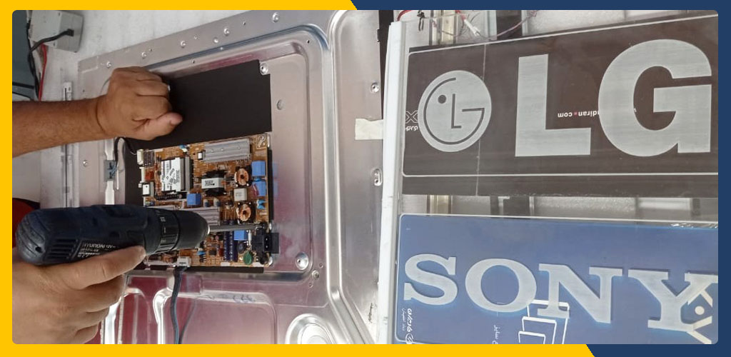 نمایندگی ال جی مشهد (خدمات تعمیرات تلویزیون)